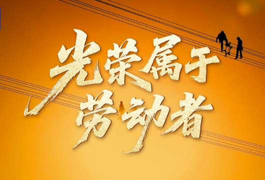 ld(1)